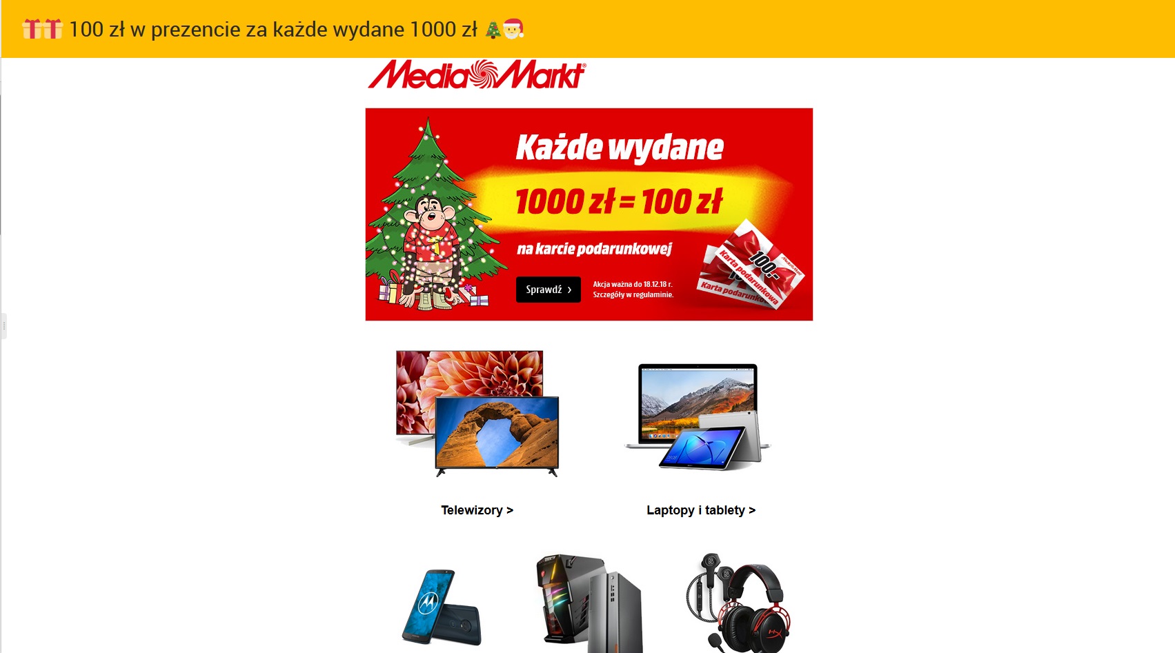Świąteczny e-mail marketing w pięciu krokach. Pamiętałeś o nich?, Komerso.pl